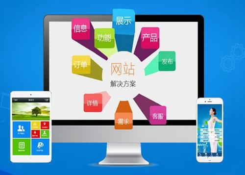 金塔如何进行网站设计才能突出产品的优势